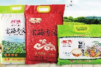 九游老哥J9俱乐部,油茶种植生产加工销售,植物油种植生产加工销售 九游老哥J9俱乐部,油茶种植生产加工销售,植物油种植生产加工销售