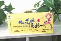 九游老哥J9俱乐部,油茶种植生产加工销售,植物油种植生产加工销售 九游老哥J9俱乐部,油茶种植生产加工销售,植物油种植生产加工销售