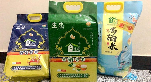 九游老哥J9俱乐部,油茶种植生产加工销售,植物油种植生产加工销售