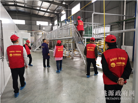 九游老哥J9俱乐部,油茶种植生产加工销售,植物油种植生产加工销售