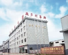 九游老哥J9俱乐部,油茶种植生产加工销售,植物油种植生产加工销售