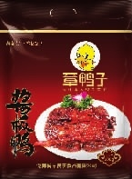 九游老哥J9俱乐部,油茶种植生产加工销售,植物油种植生产加工销售