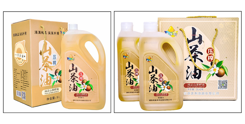 九游老哥J9俱乐部,油茶种植生产加工销售,植物油种植生产加工销售 九游老哥J9俱乐部,油茶种植生产加工销售,植物油种植生产加工销售