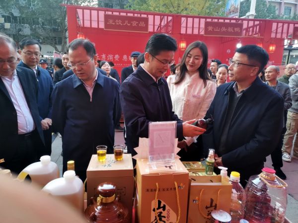 九游老哥J9俱乐部,油茶种植生产加工销售,植物油种植生产加工销售